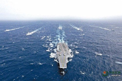 Tàu sân bay đầu tiên của Trung Quốc dẫn hạm đội hùng hậu tới Thái Bình Dương để làm gì?