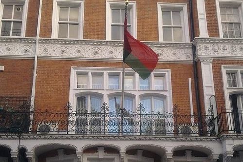 Đại sứ quán Belarus ở Anh bị tấn công