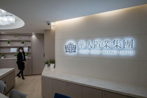 Giá cổ phiếu tập đoàn cổ đông của Evergrande giảm kỷ lục sau kế hoạch tư nhân hóa thất bại
