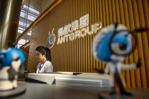 Ant Group của tỷ phú Jack Ma bị công ty mẹ TikTok vượt mặt