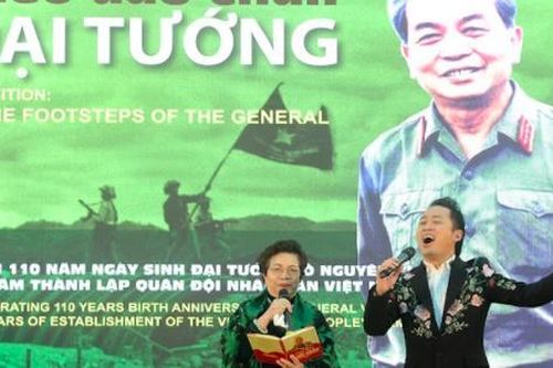 Triển lãm thơ diễn ca lịch sử về Đại tướng Võ Nguyên Giáp