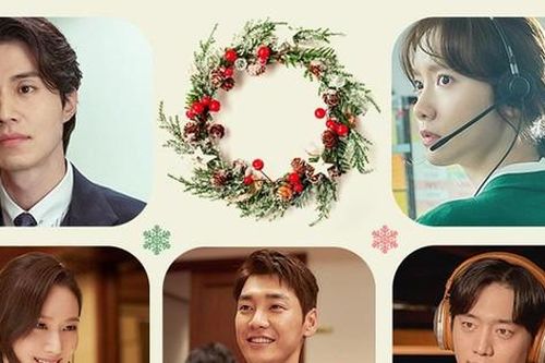 'Happy New Year' chốt sổ 2021 với dàn sao khủng: Lee Dong Wook, Kang Ha Neul, Yoona (SNSD) góp mặt
