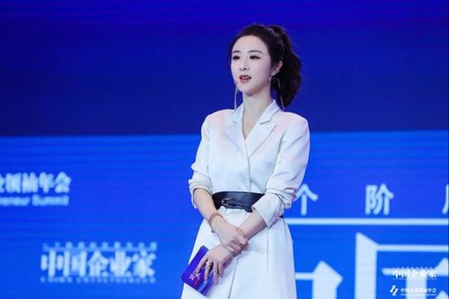 Độ giàu có của 'Nữ hoàng livestream' vướng vòng lao lý vì trốn thuế