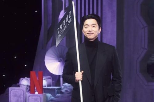 Tài tử xứ Hàn Gong Yoo: 'Nếu lên mặt trăng, tôi cần một phụ nữ làm vợ'