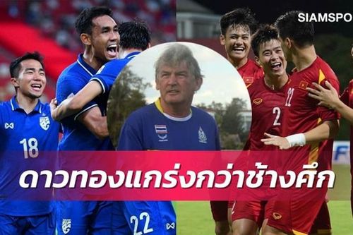 Dưới mắt các chuyên gia