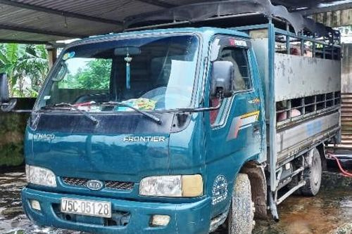 Chính trị - Xã hội Pháp luật - Cuộc sống Phát hiện xe ô tô chở gia súc không có giấy kiểm dịch ( chờ ghép tin vì ndung chỉ 1 câu vắn quá)