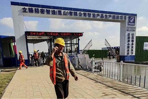 Luxshare của Trung Quốc xây dựng siêu nhà máy iPhone thách thức Foxconn