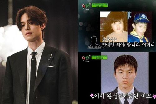 Lee Dong Wook khoe ảnh điển trai lúc nhỏ, tiết lộ sự nghiệp tuột dốc không phanh sau Goblin