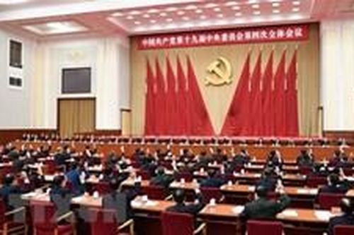 Các chính đảng, tổ chức xã hội trên thế giới ra tuyên bố chungTin khácNgành dân số Lạng Sơn: 60 năm xây dựng và phát triểnĐội Việt Nam tuyên truyền giải phóng quân - lực lượng tiền thân của Quân đội Nhân dân Việt Nam