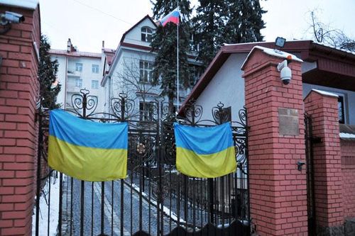 Nga tuyên bố vụ tấn công lãnh sự quán ở Ukraine là 'hành động khủng bố'