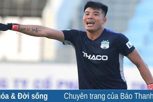 Thủ môn Trần Bửu Ngọc nhiều khả năng sẽ tái ngộ Thanh Hóa?
