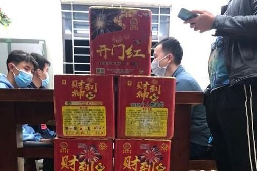 Vĩnh Phúc: Công an huyện Tam Đảo bắt quả tang đối tượng vận chuyển pháo lậu