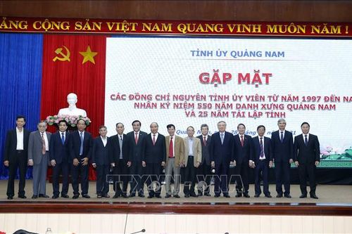 Chủ tịch nước gặp mặt các cán bộ lãnh đạo tỉnh Quảng Nam qua các thời kỳ