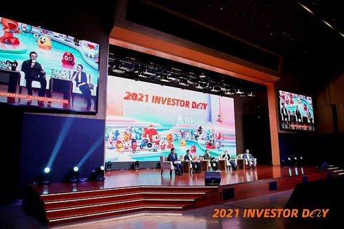 Alibaba đầu tư mạnh vào khu vực kém phát triển
