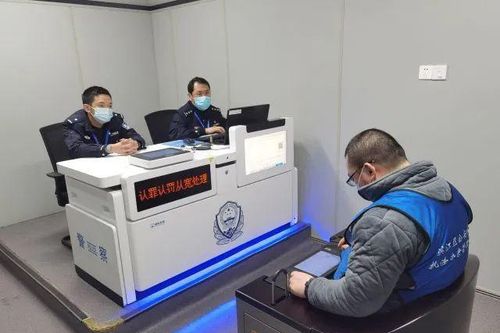 Tội phạm Trung Quốc đầu thú vì không chịu được quy định chống dịch