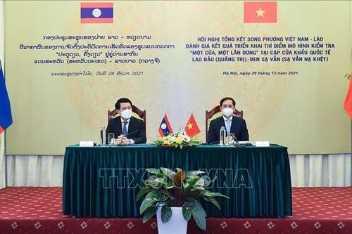 Thông cáo chung Hội nghị tổng kết song phương Việt Nam - Lào