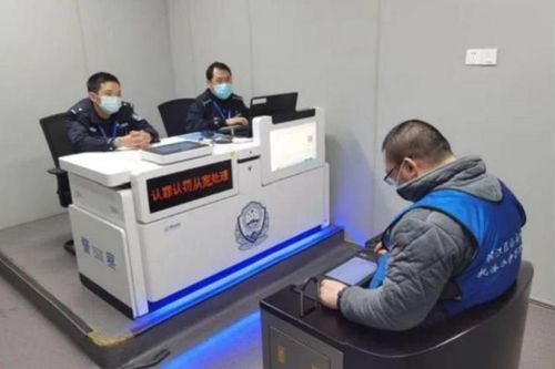 Ra đầu thú sau 3 năm trốn nã vì không chịu nổi quy định chống dịch quá gắt