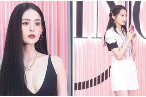 Quan Hiểu Đồng diện đồ nữ tính, Cổ Lực Na Trát nổi bật với đầm cổ sâu hun hút khiến khán giả không thể rời mắt