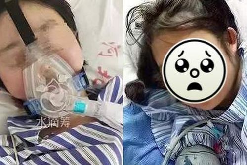 Đến nhà trông con giúp chị ruột, cô gái 18 tuổi bất ngờ bị anh rể đầu độc bằng 2 bát 'thuốc cảm', lời khai của gia đình khiến sự việc càng thêm khó hiểu