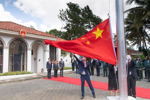 Trung Quốc mở đại sứ quán ở Nicaragua lần đầu tiên kể từ năm 1990