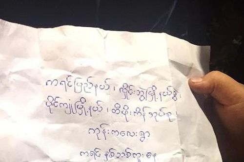 Vật thể 'lạ' rơi từ trên trời xuống Phú Thọ mang thông điệp bất ngờ