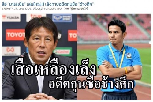 Malaysia nhắm 2 cựu thuyền trưởng Thái Lan ngồi 'ghế nóng'