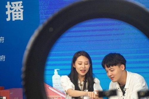 Trung Quốc siết chặt quảng cáo sản phẩm tài chính qua mạng