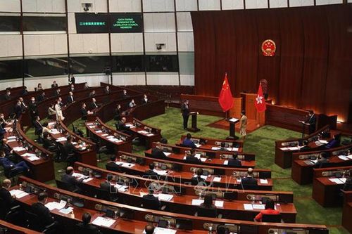 Hội đồng lập pháp khóa 7 Hồng Kông (Trung Quốc) tuyên thệ nhậm chức