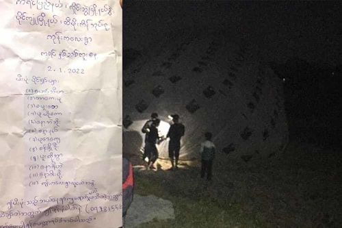 'Vật thể lạ' rơi xuống cánh đồng Phú Thọ, bảo quản hay tiêu hủy?
