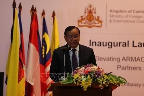 Hội nghị hẹp Bộ trưởng Ngoại giao ASEAN sẽ diễn ra từ ngày 18-19/1
