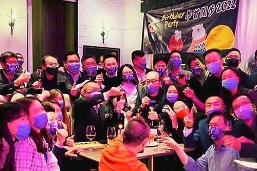 Hàng chục quan chức Hồng Kông phải đi cách ly tập trung sau tiệc sinh nhật