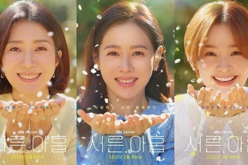 Son Ye Jin đẹp như nữ thần trong phim mới, báo Hàn tung hô ngày càng rạng rỡ sau khi hẹn hò