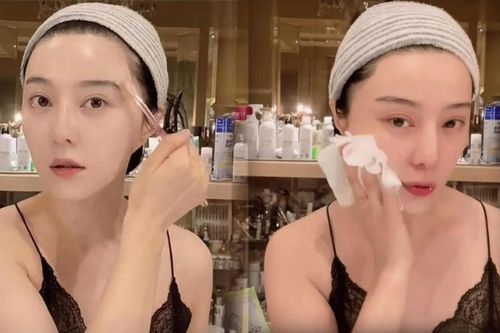 Phạm Băng Băng bán mỹ phẩm, dùng cả bàn chải đánh răng để trang điểm