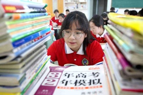 Trường học 'hạnh phúc' đắt đỏ ở Trung Quốc