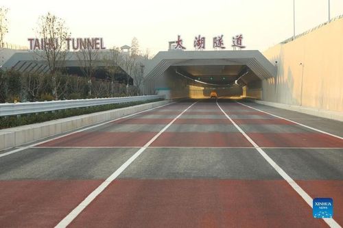 Hầm cao tốc dưới nước dài nhất Trung Quốc