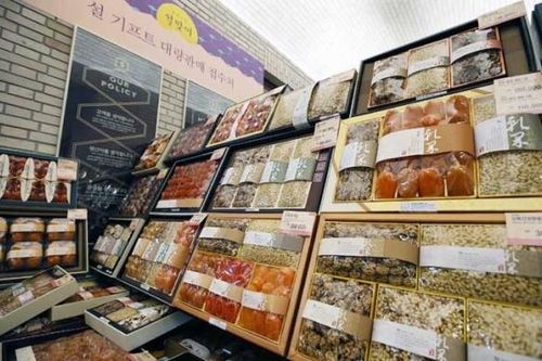 Hàn Quốc: Thổi sức sống cho kinh tế địa phương bằng... tăng giá quà tặng