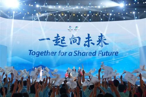 Olympic mùa Đông Bắc Kinh: Màn thắp đuốc sẽ 'ấn tượng chưa có tiền lệ'