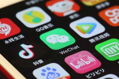 Trung Quốc siết chặt quản lý đối với việc sử dụng thuật toán của các công ty công nghệ