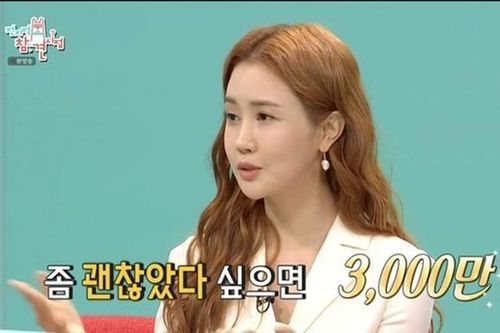 'Nữ hoàng dao kéo' Lee Da Hae tiết lộ thu nhập khủng từ livestream bán hàng sau khi bị chê hết thời