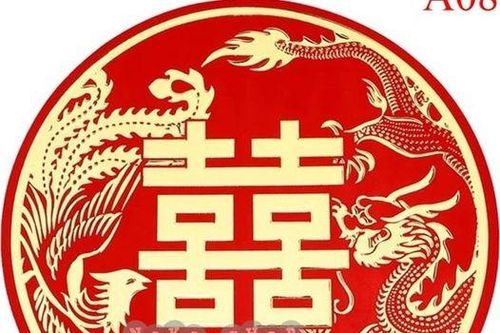 Đám cưới vắng cô dâu
