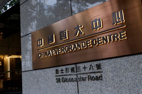 China Evergrande không thể trả tiền thuê văn phòng