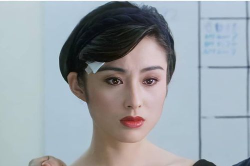 Trương Mẫn trở lại sau 16 năm