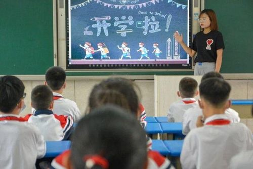 Sự thoái trào của người khổng lồ