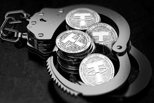 150 triệu USDT bị đóng băng