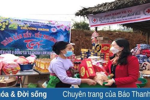 Ấm áp 'Hội chợ Nhân đạo' tại xã Thành Lâm