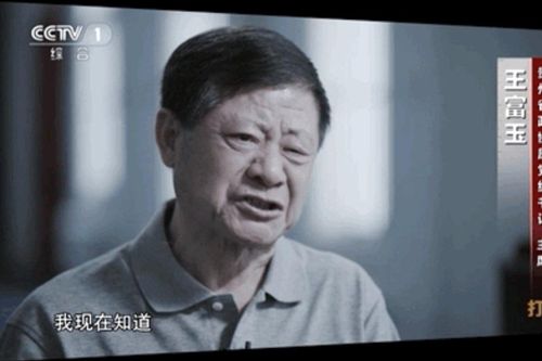 Quan chức cấp cao Trung Quốc lĩnh án tử hình treo vì nhận hối lộ 70,7 triệu USD