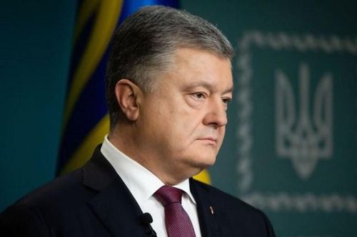 Cựu Tổng thống Ukraine bị yêu cầu nộp 35 triệu USD bảo lãnh tại ngoại