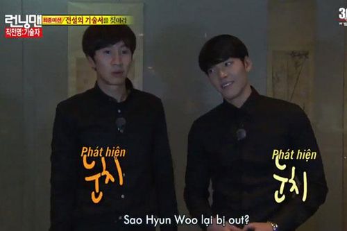 Tái xuất trên show thực tế, 'đồ đệ phản bội' Kim Woo Bin sắp hội ngộ 'sư phụ' Lee Kwang Soo