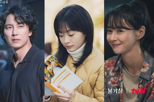 BXH 10 diễn viên Hàn nổi tiếng nhất tuần 2 tháng 1: Kim Da Mi nhường vị trí quán quân cho người này