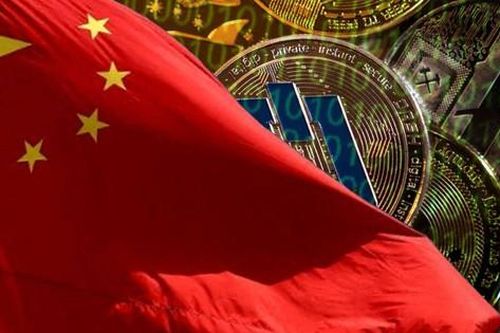 Trung Quốc bắt giữ 8 người liên quan 'kéo thảm' tiền điện tử